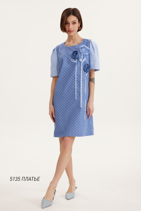 Платье Niv Niv Fashion 5135