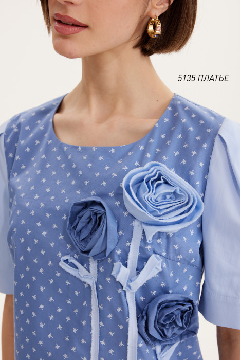 Платье Niv Niv Fashion 5135