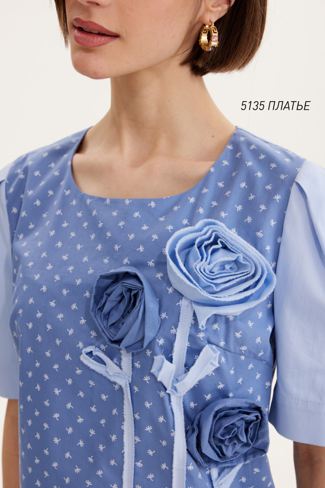 Платье Niv Niv Fashion 5135