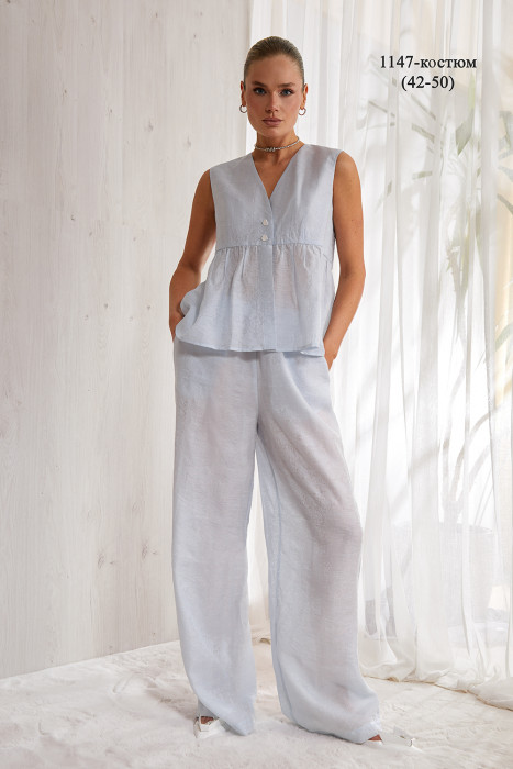 Костюм NIV NIV 1147