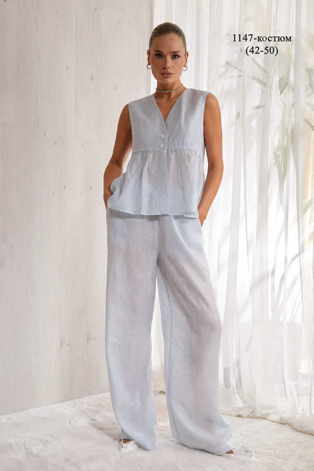 Костюм NIV NIV 1147