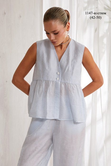 Костюм NIV NIV 1147