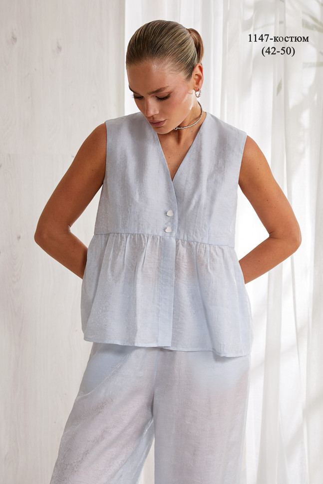 Костюм NIV NIV 1147