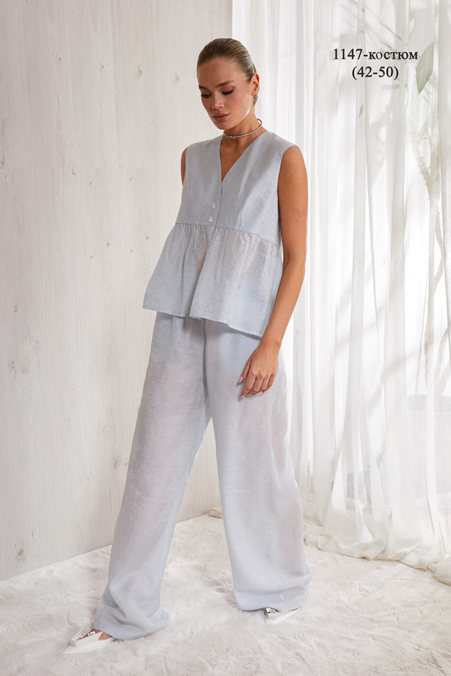 Костюм NIV NIV 1147