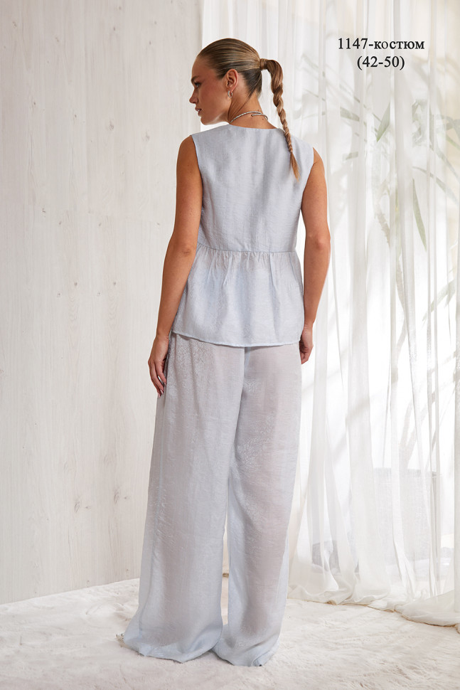 Костюм NIV NIV 1147