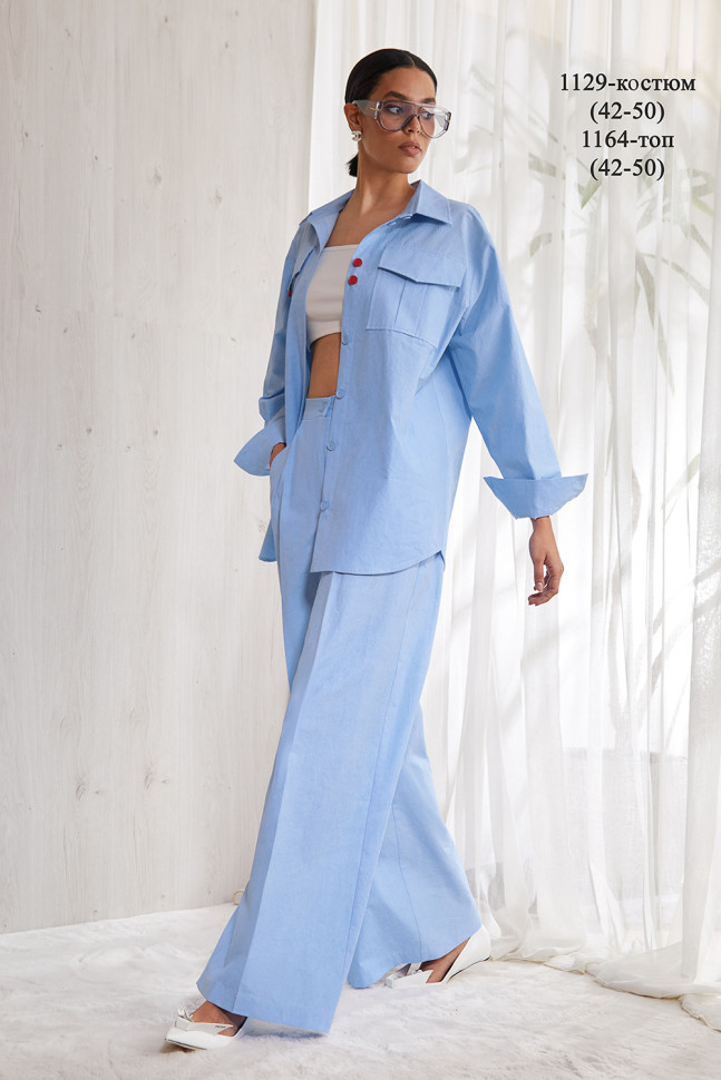 Костюм NIV NIV 1129