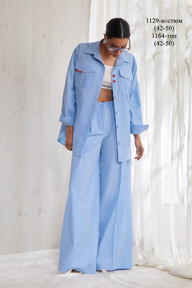 Костюм NIV NIV 1129