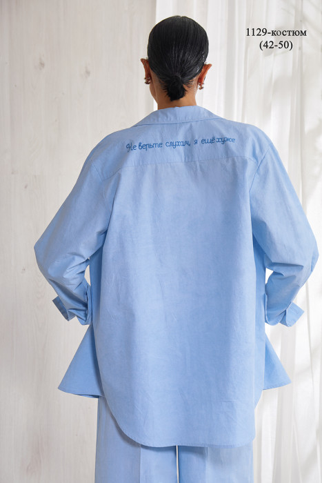 Костюм NIV NIV 1129