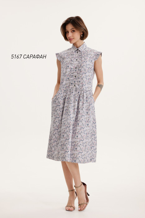 Сарафан Niv Niv Fashion 5167