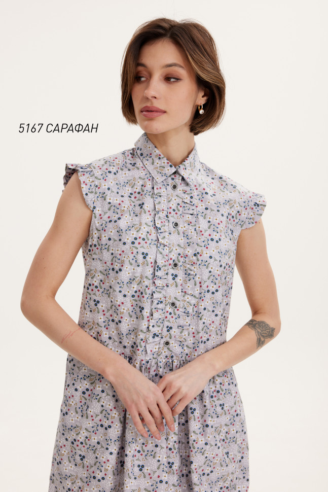 Сарафан Niv Niv Fashion 5167