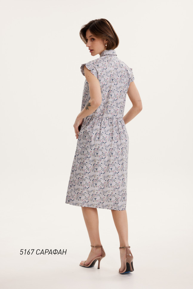 Сарафан Niv Niv Fashion 5167