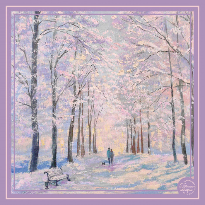 Платок «Телые истории Юлии Белоусовой» 15