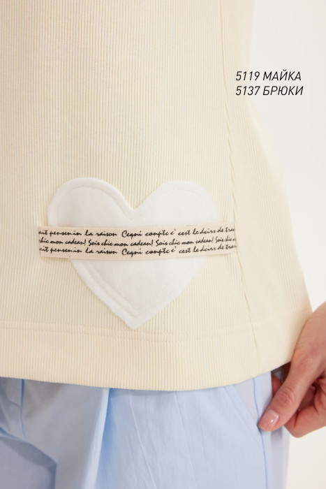 Майка Niv Niv Fashion 5119