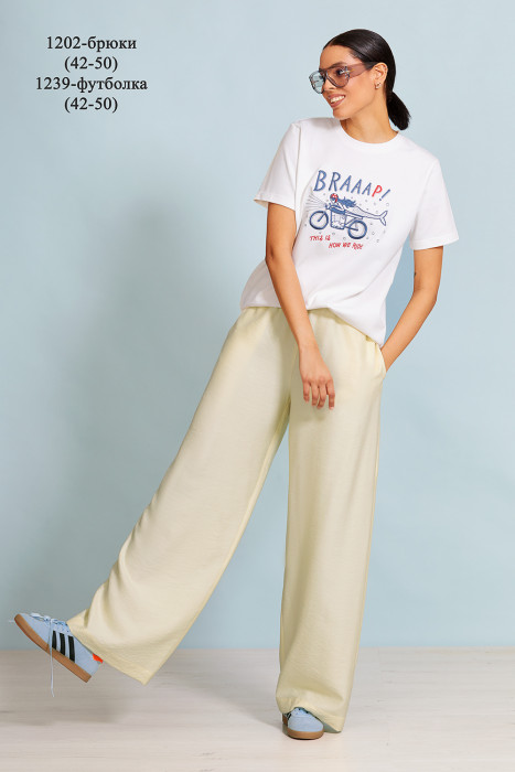 Брюки Niv Niv 1202