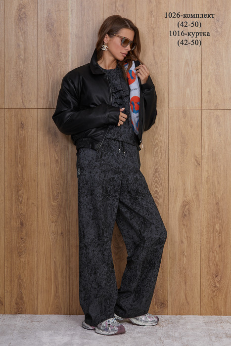 Куртка Niv Niv 1016