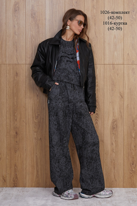 Куртка Niv Niv 1016