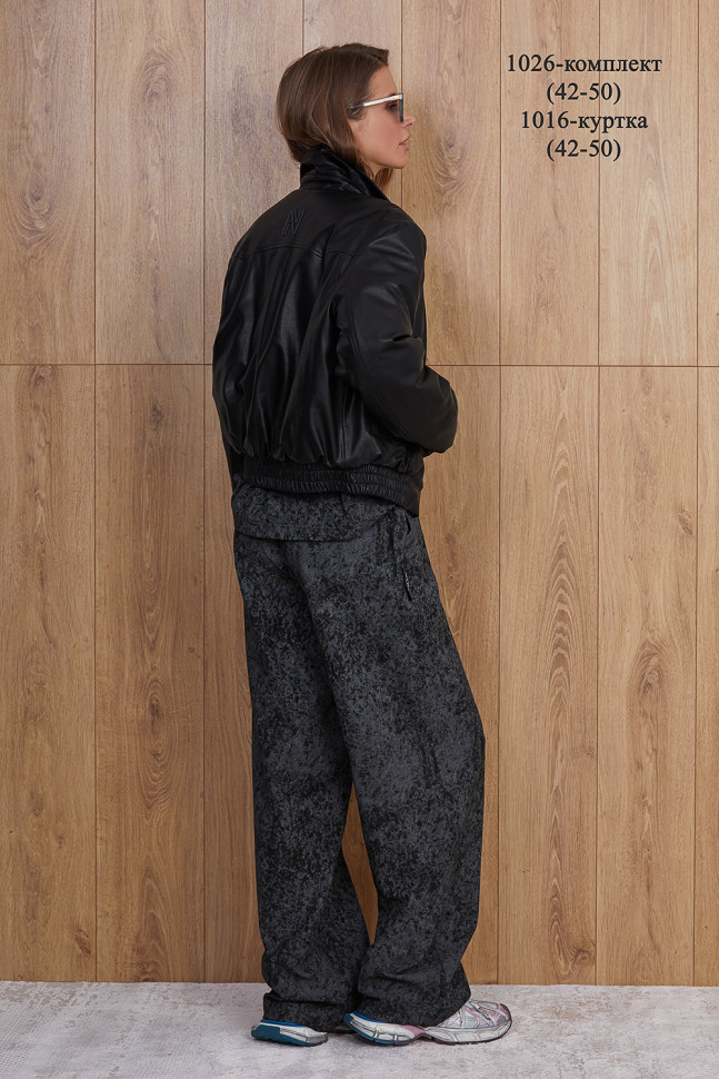 Куртка Niv Niv 1016