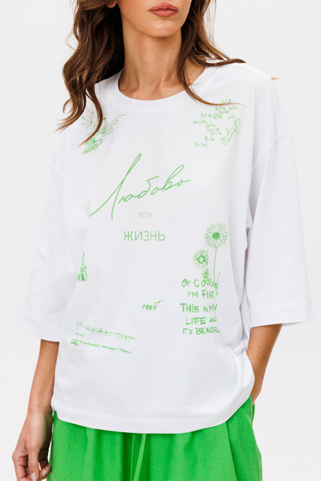 Джемпер BUTER 3094