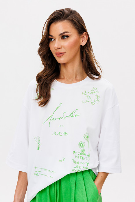 Джемпер BUTER 3094