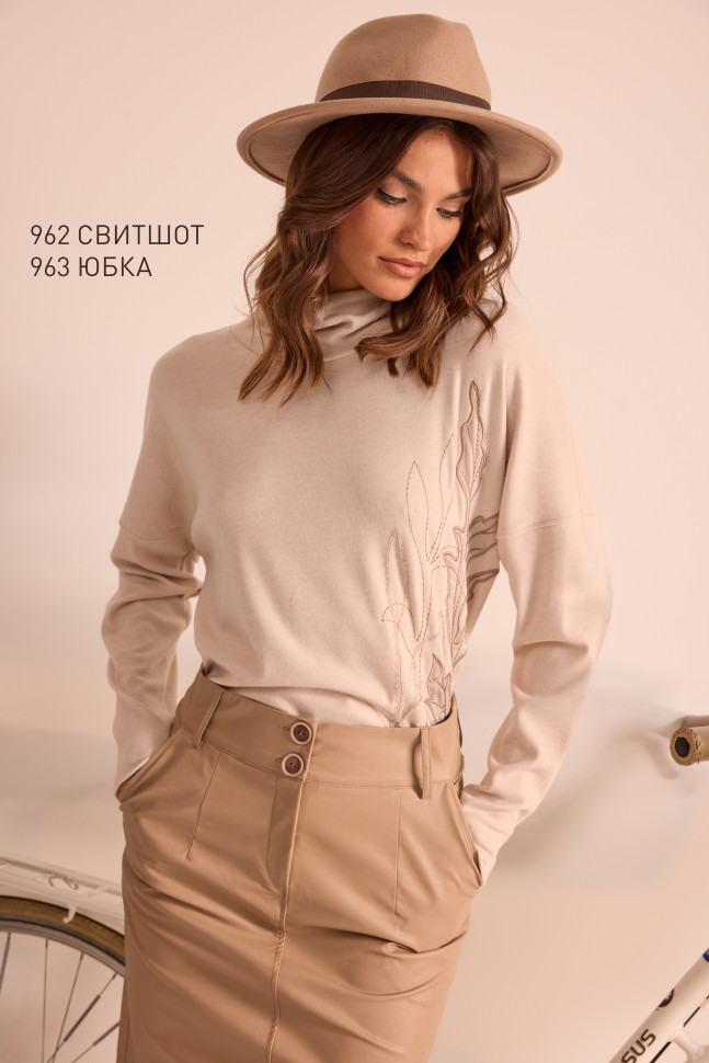 Юбка Niv Niv Fashion 963