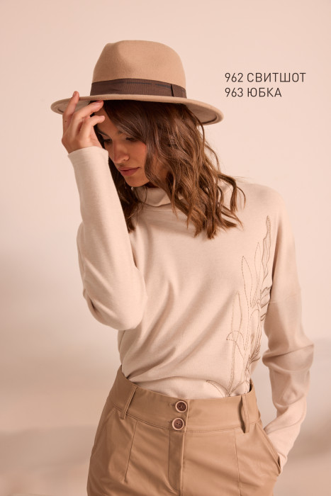 Юбка Niv Niv Fashion 963