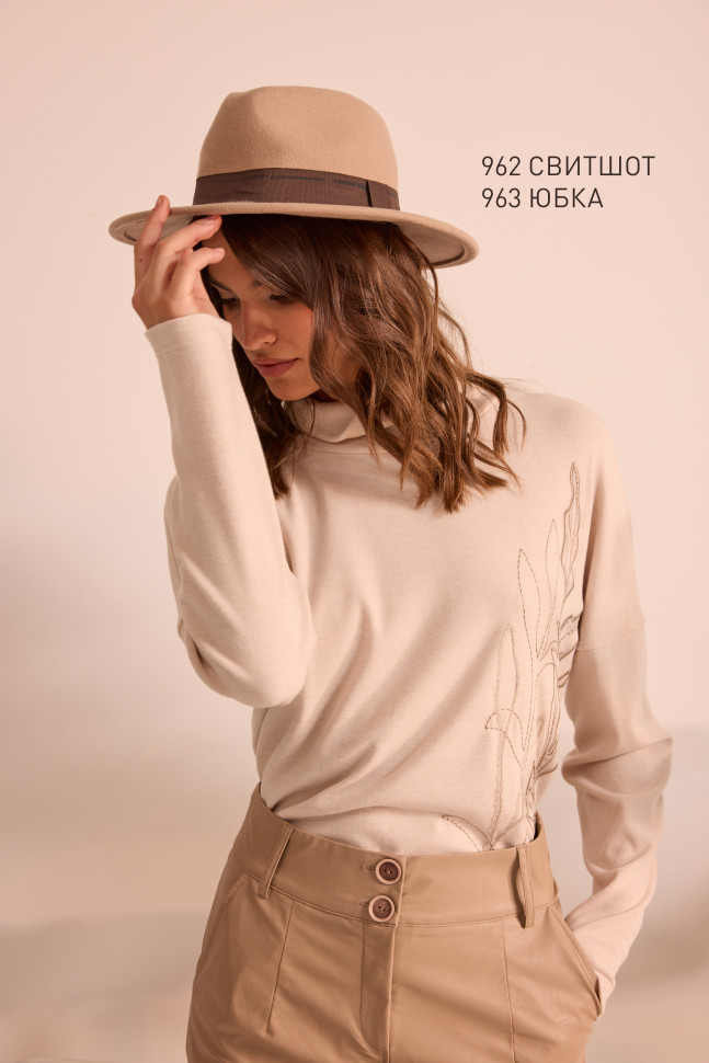 Юбка Niv Niv Fashion 963