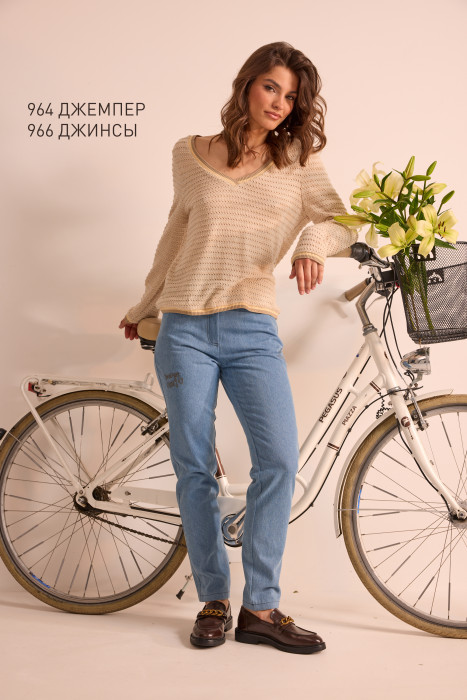 Джемпер Niv Niv Fashion 964