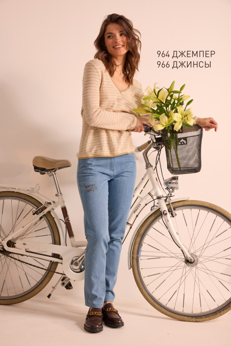 Джемпер Niv Niv Fashion 964