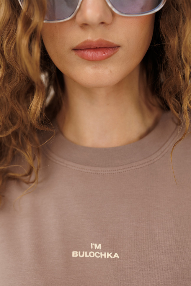 Джемпер BUTER 3328