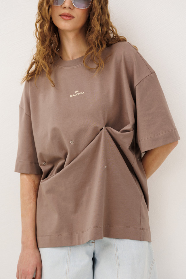 Джемпер BUTER 3328