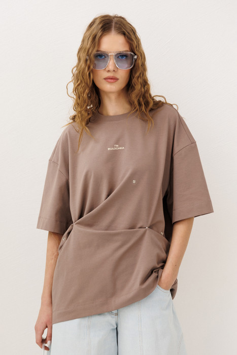 Джемпер BUTER 3328