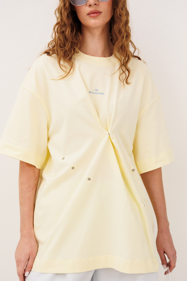 Джемпер BUTER 3328/1