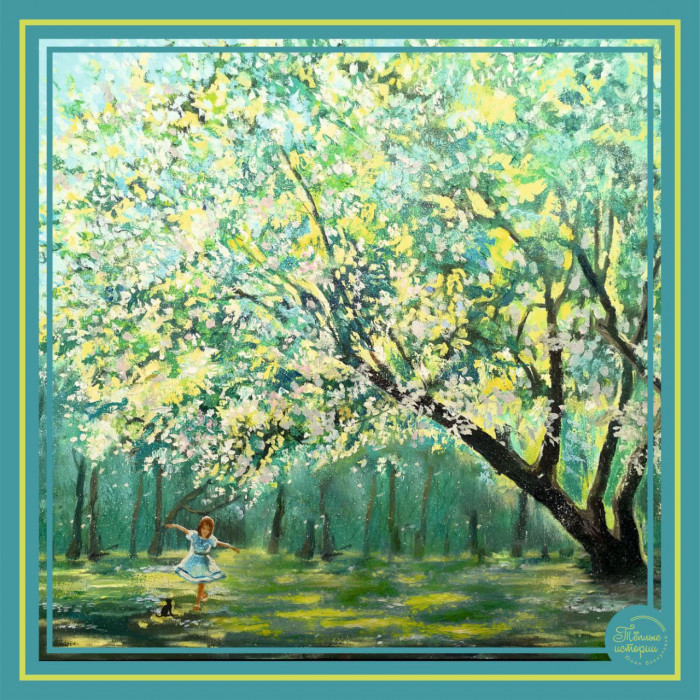 Платок «Теплые истории Юлии белоусовой» 49