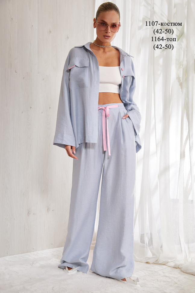 Костюм NIV NIV 1107