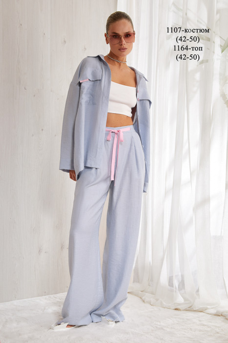 Костюм NIV NIV 1107