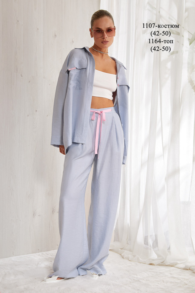 Костюм NIV NIV 1107