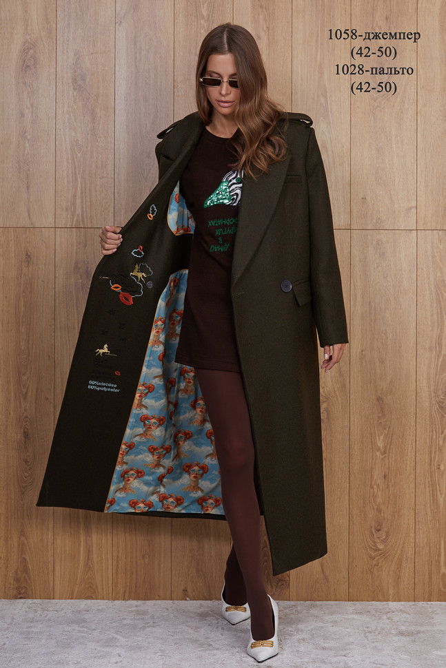 Пальто Niv Niv 1028