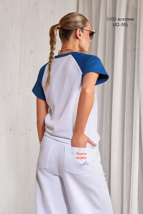 Костюм NIV NIV 1102