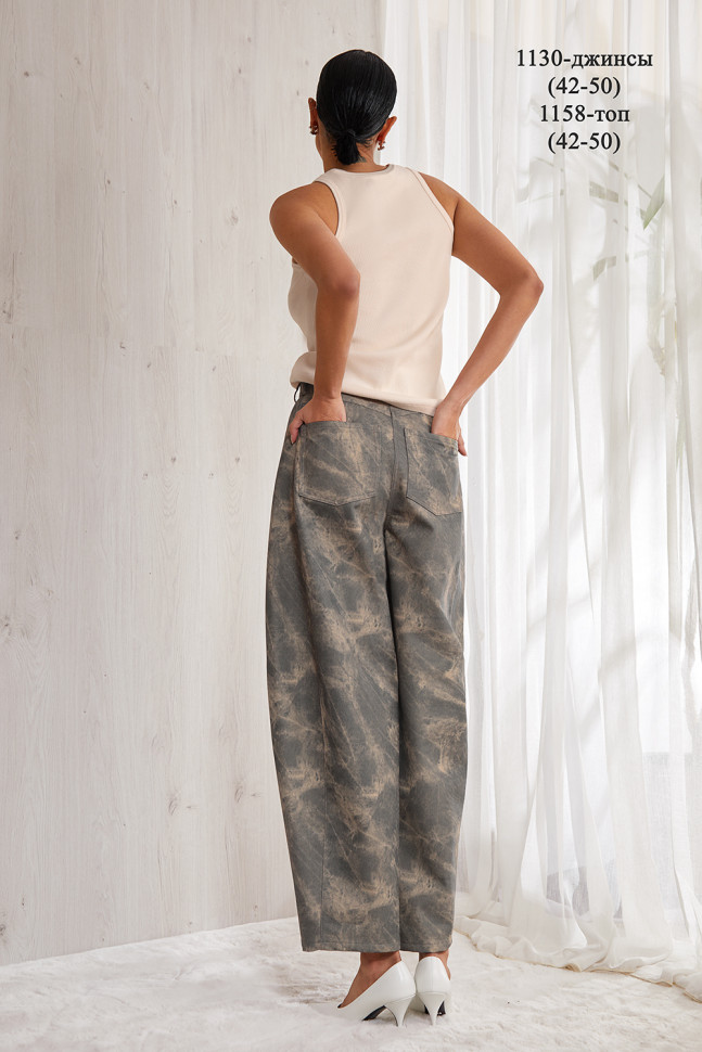 Джинсы NIV NIV 1130