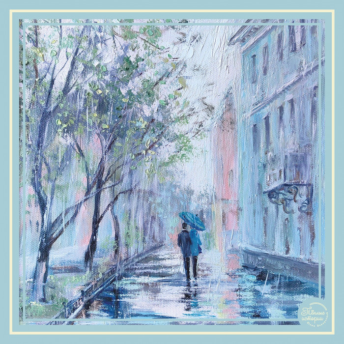 Платок «Теплые истории Юлии Белоусовой» 35