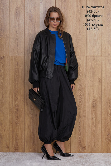 Куртка Niv Niv 1031