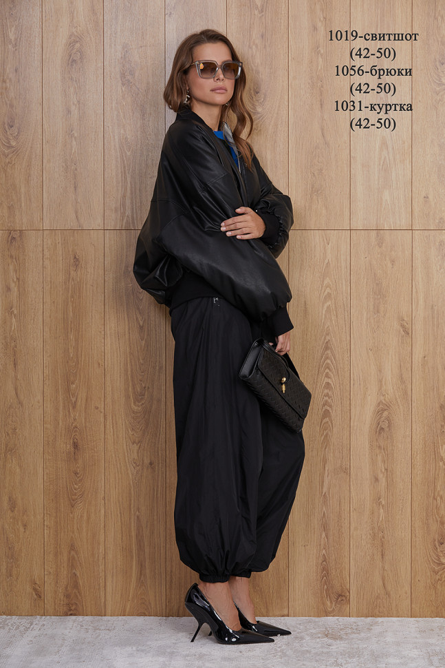 Куртка Niv Niv 1031