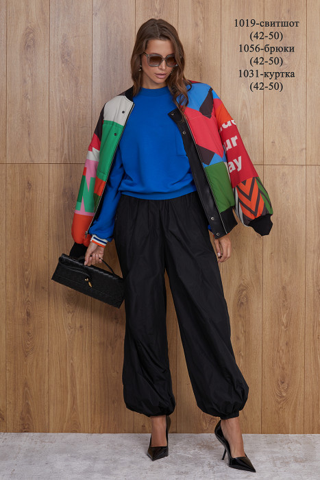 Куртка Niv Niv 1031