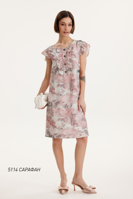 Сарафан Niv Niv Fashion 5114