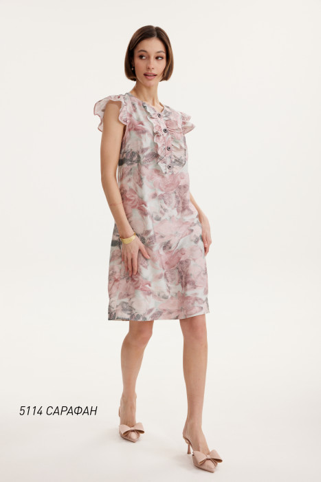 Сарафан Niv Niv Fashion 5114