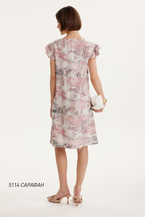 Сарафан Niv Niv Fashion 5114