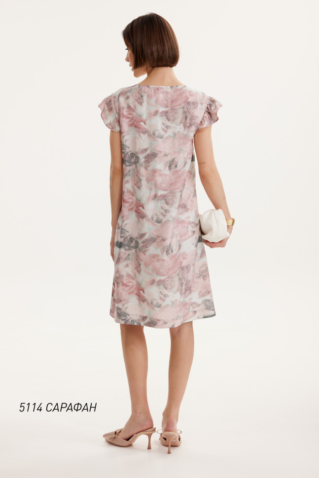 Сарафан Niv Niv Fashion 5114