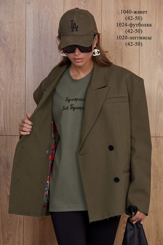 Жакет Niv Niv 1040