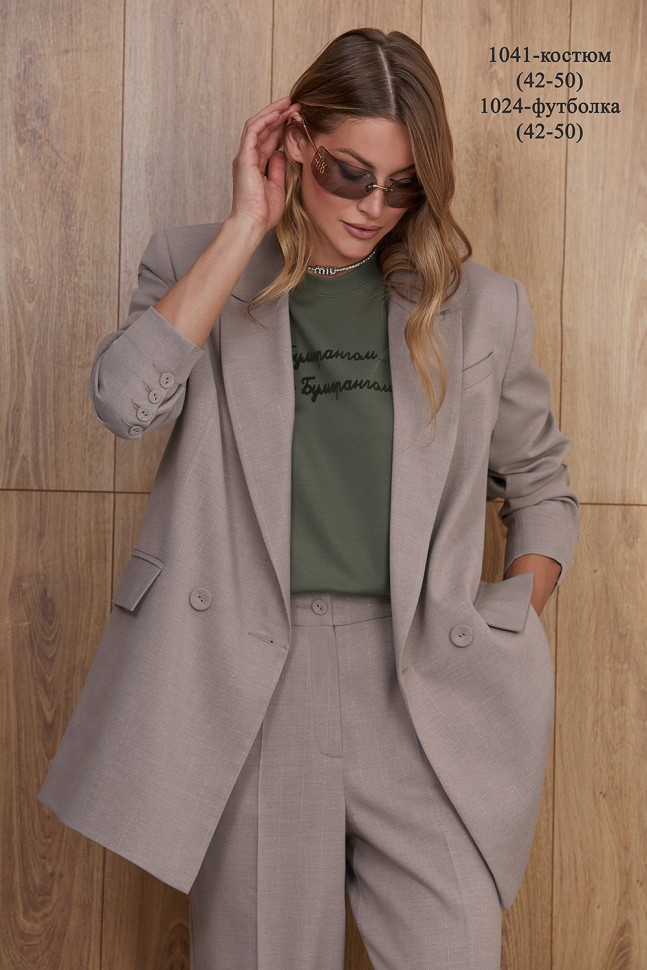 Костюм Niv Niv 1041