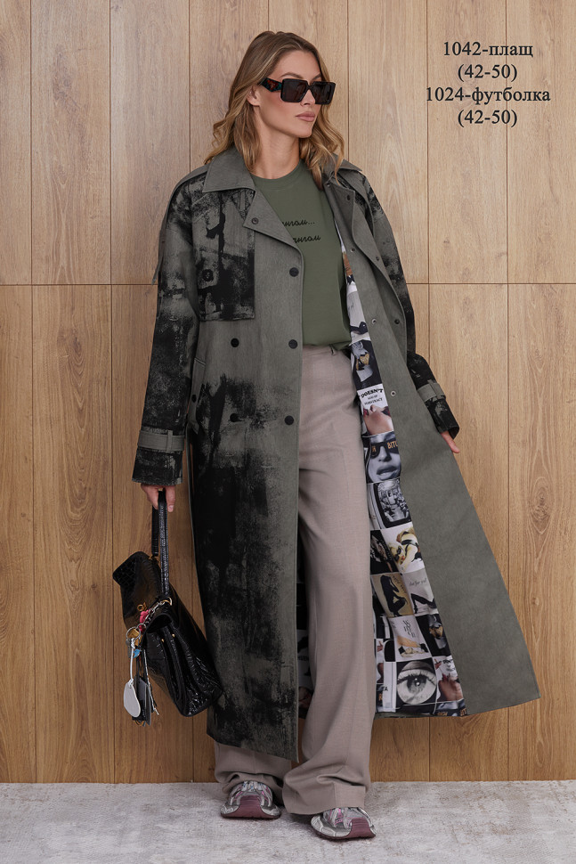 Плащ Niv Niv 1042